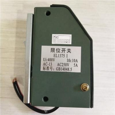 China Modern Elevator Door Limit Switch Car Door Limit Switch Elevator for sale