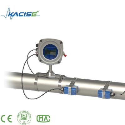 China KUF2000 Series Intelligent Low Cost Fire Pump Flow Meter KUF2000 Series for sale