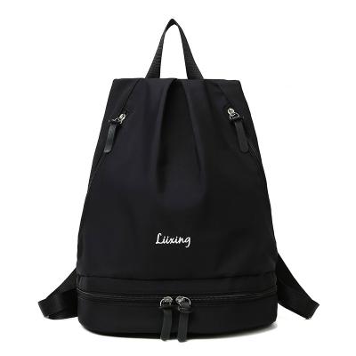 China Custom Fashion Design Swimming Travel Bags Gym Bag With Shoe Compartment Swimming Bag Backpack for sale