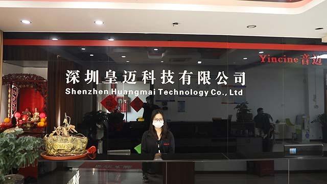 Verified China supplier - Shenzhen Huangmai Technology Co., Ltd.