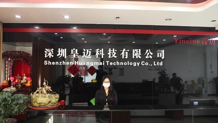 Verified China supplier - Shenzhen Huangmai Technology Co., Ltd.