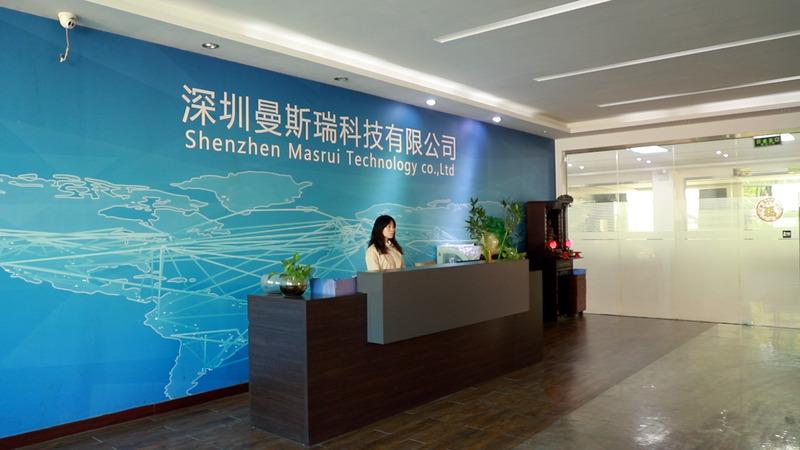 Verified China supplier - Shenzhen Masrui Technology Co., Ltd.