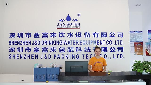 Verified China supplier - Shenzhen J&D Drinking Water Equipment Co., Ltd.