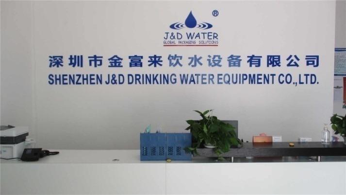 Verified China supplier - Shenzhen J&D Drinking Water Equipment Co., Ltd.