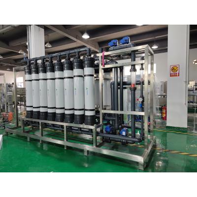 China Water treatment plant UF water treatment small water treatment machinery ultrafiltration machine for sale