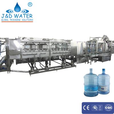 China Cheap reliable capping 5 gallon beverage price1x1 heads plastic bottle filling machine for sale