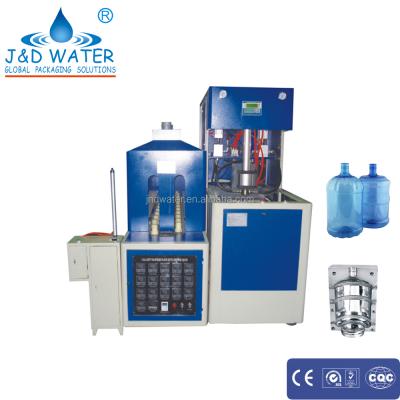 China Semi-automatic Bottle PET Bottle Stretch Blow Molding Machine for sale