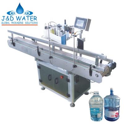 China Full Automatic Beverage Self Adhesive Paper Labeling Machine For Sale for sale