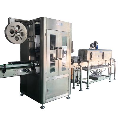 China High Speed ​​Fully Automatic Round Bottle Square Sleeve Long Lifespan Food Labeling Machine With 9000bph-36000bph for sale