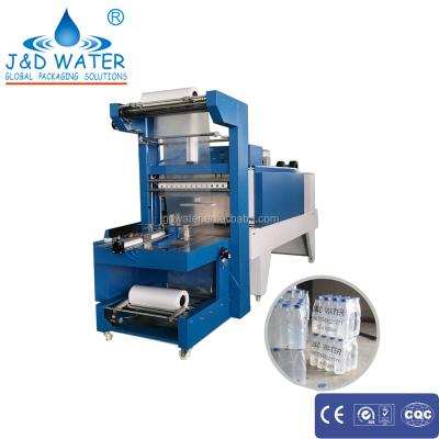 China Hot Beverage Selling Semi Automatic Small Food Shrink Packing Machine for sale