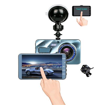 China HD Video Recording Gravity Driving Recorder 1080P Car Video Driving Recorder Car Black Box for sale