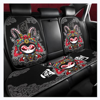 China China-chic China-chic new car seat cover China-chic new car seat cover blue fabric car seat cover for sale