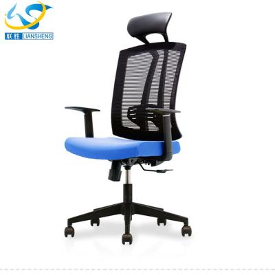 China (Size)Executive Office Chair Features igo adjustable tip office chair for sale