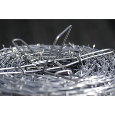 China Easy Installation Razor Barbed Wire | barbed wire price per meter ^ roll price barbed wire in egypt for sale