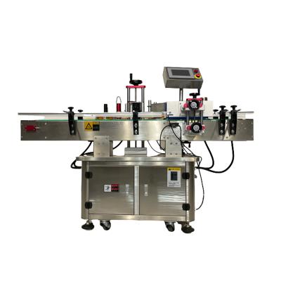 China High Speed ​​Food Hot Product Automatic Double Sides Round Flat Bottle Labeling Machine For Cosmetic Food Factory for sale