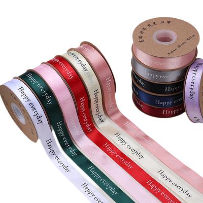 China Custom Printed Words Custom Recyled Gift Wrapping Ribbon Satin Ribbon Logo Custom Ribbon for sale