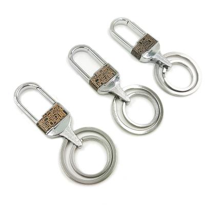 China Direct Wholesale High Quality Double Ring Car Keychain Durable Factory Metal Products for sale