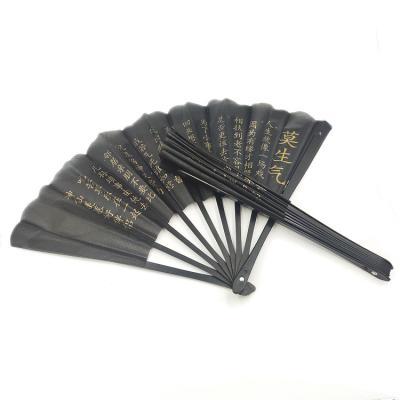 China China Factory Direct Wholesale High Quality Popular Black Fan Portable Folding Plastic Plastic Hand Held Fan for sale