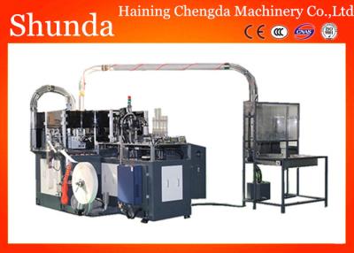 China Heißluft-System-automatische Papier- Schalen-Maschine Dreiphasen-60HZ 12KW zu verkaufen