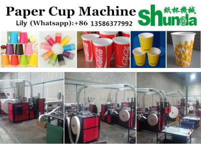 Chine La tasse de thé de papier matérielle de gramme élevé faisant le thé de la machine 380V 50HZ 4.8KW et la crème glacée mettent en forme de tasse tasse chaude/froide de boissons faisant la machine à vendre