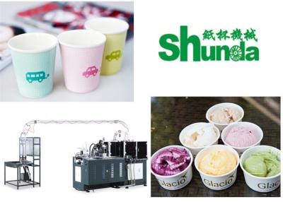 China Taza de café de papel completamente automática y taza del helado que hace la máquina para la producción de la taza de papel con aire ultrasónico y caliente en venta