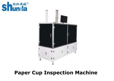 Chine Système d'inspection visuelle pour machine à tasses en papier à grande vitesse et machine d'inspection à vendre