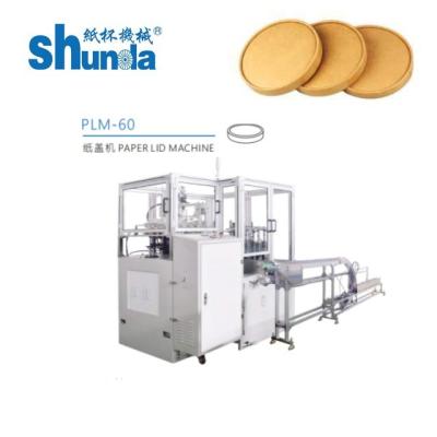 China La máquina de tapa de copa de papel de 150-450 Gsm es la solución perfecta para la producción de tapa de copa de papel en venta