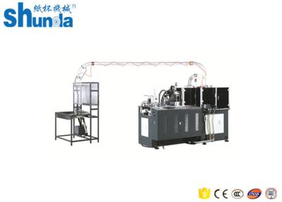 Κίνα Switzerland Hot Air System LEISTER Paper Cup Forming Machine for Hot Drink προς πώληση