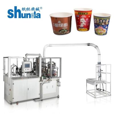 China 3 años de taza de papel disponible de la garantía que hace la máquina, gama 2 del trabajo a 32oz 135gsm a 450gsm en venta