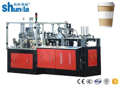 China Gear Working Touch Screen High Speed Paper Cup Machine With Leister Hot Air for sale