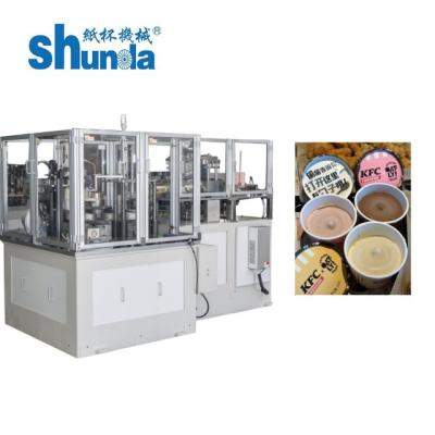 China Middle Speed Salad Paper Bowl Forming Machine with Ultrasonic Device for sale