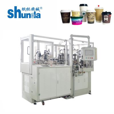 China Shunda High Speed Paper Cup Forming Machine for sale