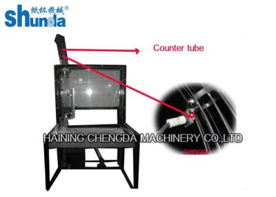 China Inspección automática de Vision del colector de la taza de papel para la máquina de alta velocidad en venta