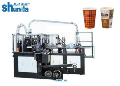 中国 機械に三相四線式使い捨て可能なコップ機械との11のKWを作る自動ペーパー ティー カップ 販売のため