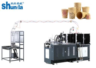 Китай Полноавтоматический устранимый бумажный стаканчик делая машину 380V 60HZ 12KW продается