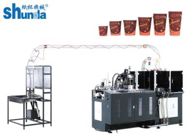 China Selbsthochgeschwindigkeitspapierschale, die Maschine Thermoforming Ultraschalldichtung macht zu verkaufen