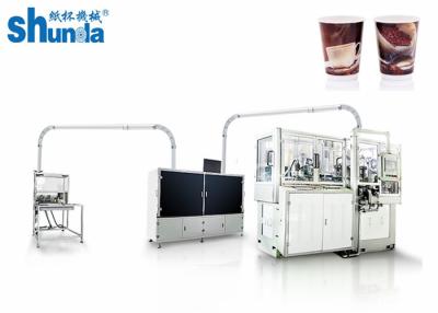 China Ultrasonic Disposable Tea Cup Making Machine Environment Friendly for sale