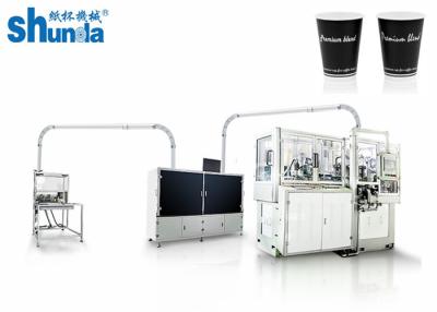 중국 냉각 음료와 가온 음료수 잔을 위한 자동고속 종이컵 성형 기계는 핫 에어 시스템으로 향상됩니다 판매용