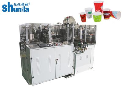 Cina Tazza di carta automatica ad alta velocità di orizzontale 145pcs/min a macchina/che fa macchinario con il sigillamento dell'aria calda in vendita