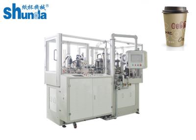 China High Speed Automatic Intelligent Paper Cup Machine 145 Cups Per Minute for sale