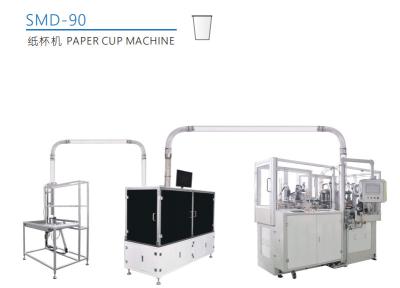 Cina Tazza di carta automatica della bevanda calda e fredda che forma macchina con servo controllo motorio 12kw in vendita