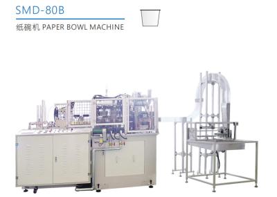 중국 PLC 및 초음파와 함께 80 PC / 분 자동차 종이 그릇 기계 판매용