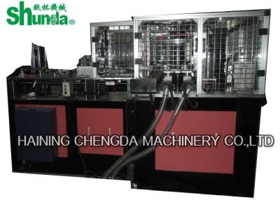 China Custom Intelligent Paper Tea Cup / Bowl Making Machine Medium - Speed 0.5 m³/Min for sale