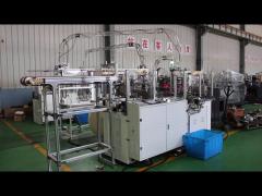 High Speed Paper Cup Machine - 150 pcs/min