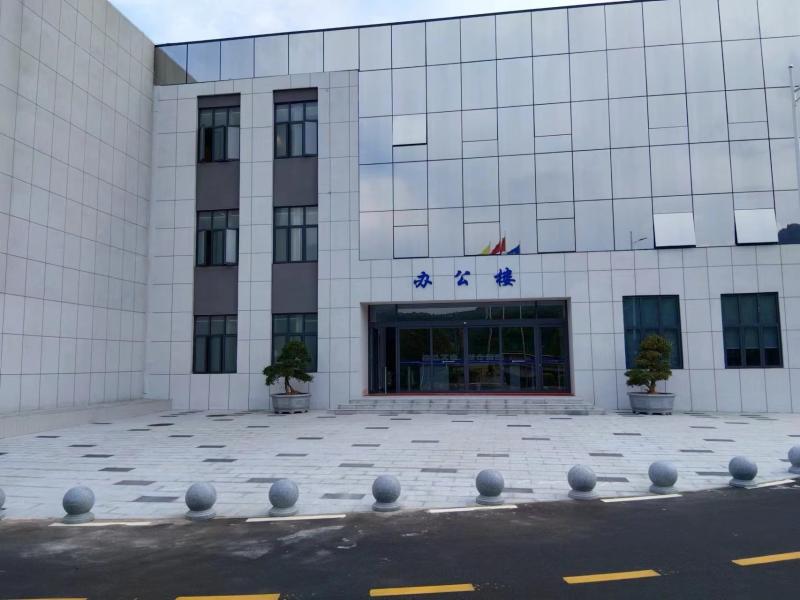 Επαληθευμένος προμηθευτής Κίνας - Changsha Kaienli Hydraulic Technology Co., Ltd.