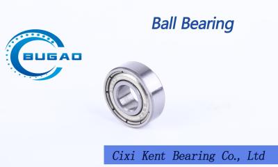 Κίνα Non-Aligning Bearing R4 Deep Groove Ball Bearing by Cixi Kent Special Bearing Series προς πώληση