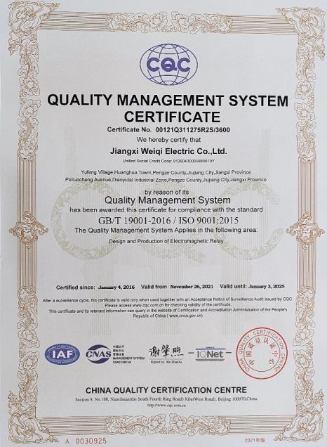 ISO9001 - Jiangxi Weiqi Electric Co., Ltd.