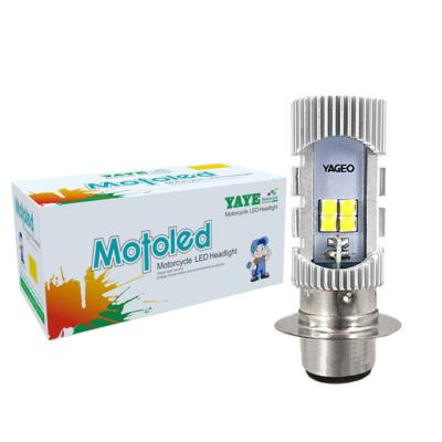 China Motorcycle Headlight MOTOLED 8V 10V 12V 24V H4 HS1 BA20D H6 P15D H6M 12 Motorcycle 15 Watt Motorcycle LED Headlight Bulb for sale