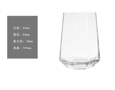 China Light luxury Dazzling Glass Whiskey Glass Internet Famous Cold Drink Glass for sale