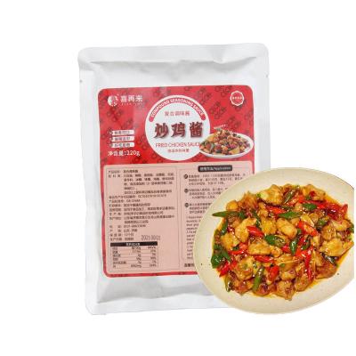 China Hot Sale Semi-Solid Seasoning Marinade Fried Chicken Sauce Powder Flavor Chicken OEM/ODM 19*14cm for sale